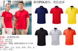polo衫現(xiàn)貨，經(jīng)過除毛、軟化等特殊工藝處理的100%棉