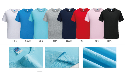 企業(yè)定制夏季工作服選T恤衫還是POLO衫？