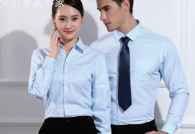 出差/上班/拜訪客戶/衣服凌亂？免燙襯衫來幫你！