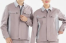 定制企業(yè)工裝工作服滿(mǎn)足企業(yè)和員工的需求，提供企業(yè)形象和員工工作服效率