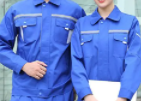 工作服工裝定制的要求？這樣的工作服工裝定制既美觀又實(shí)用！